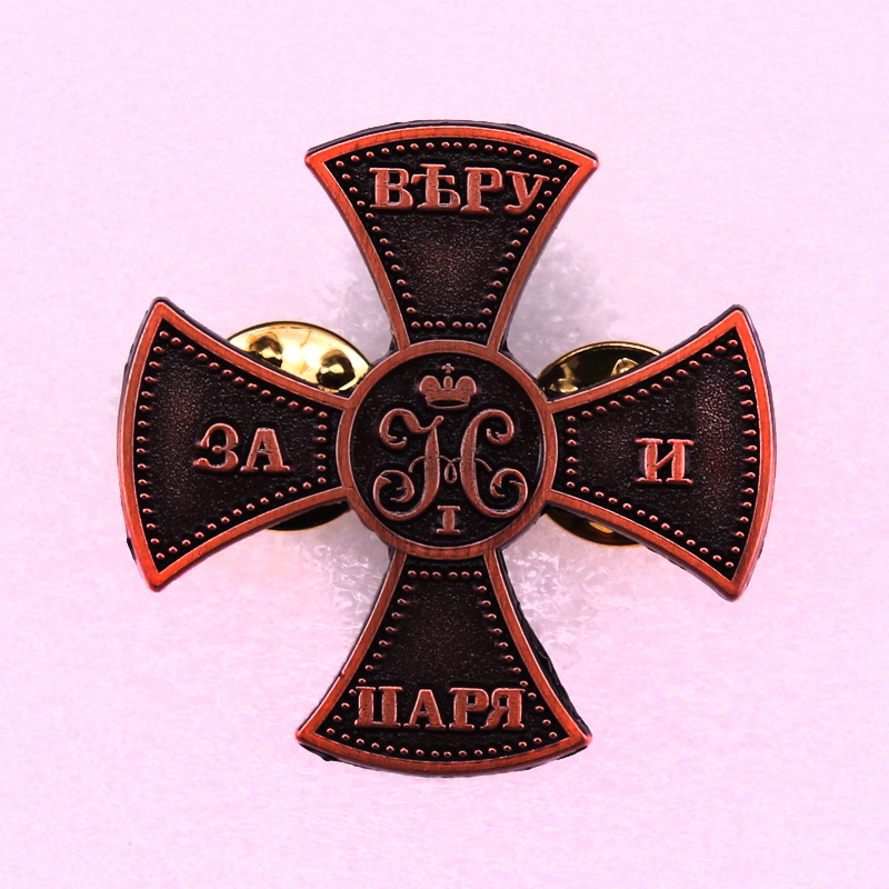 Russia - Emblem Creative Wande - Resin Craft Ideas ulasan dan harga