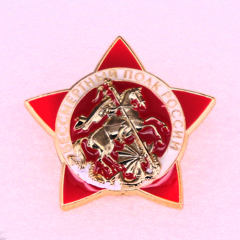 Russia - Emblem Creative Wande - Resin Craft Ideas ulasan dan harga